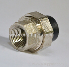 hdpe socket female union with brass insert fittings