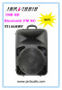 wifi PA plastic speakers with MP3 player/bluetooth/FM/RC