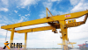 Intermodal and Railway Industry Cranes RMG Series Rail Mounted Crane