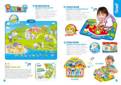 BABY LEARNING MAT WITH MUSIC