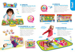 BABY LEARNING MAT WITH MUSIC