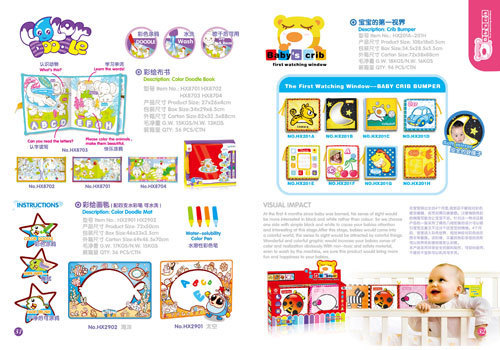 BABY BOOKS WITH NEW DESIGN