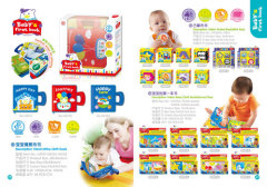 BABY BOOKS WITH NEW DESIGN