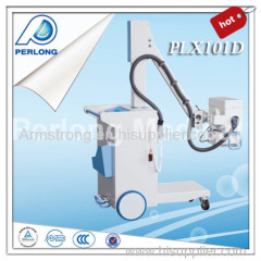 price of High quality Mobile C-arm x-ray machine PLX101D