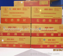 Stone bridge brand welding electrodes hero E6013.welding rod Factory direct supply