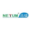 Guangzhou Netum Electronic Technology Co., Ltd