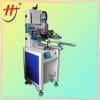 Hengjin Printing machinery automatic cylinder screen printing machine