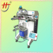 Hengjin Printing machinery automatic cylinder screen printing machine