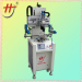 Hengjin Printing machinery automatic cylinder price of screen printing machine