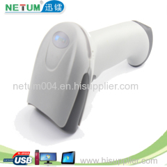 nt-2012 white laser wired barcode scanner with stand