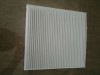 Ningbo factory Auto cabin filter for NISSAN