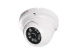LS VISION infrared sensor long distance home security systerm 3mp wdr ip camera