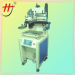 Dongguan Hengjin precision semi automatic silkscreen umbrella machine