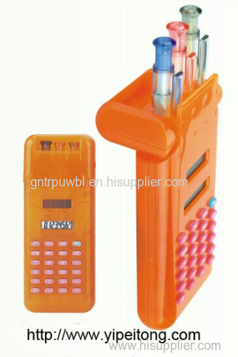 Pencil box calcul ator