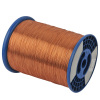 solderable Polyurethane Series wire