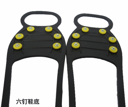 Artimate Compact Ice Grabbers Snow Studded Convenient Pair Black Grippers Spikes