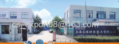 Shanghai Changshun Bakeware Co.,Ltd.