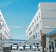 HONGKONG WIDE WISDOM TECHNOLOGY CO., LIMITED