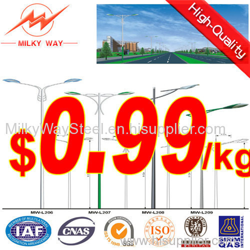 8m solar lamp post manufacturer