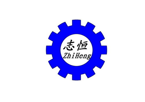 DongGuan ZhiHeng Automation CO.,Ltd.