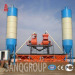 Cement Batch Plant Concrete Batch Plant Concrete Batching Plant Concrete Mixing Plant