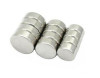 Permanent sintered neodymium magnet coil