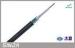 loose tube fibre optic cable optic fiber cable