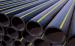 hdpe pipes for water