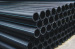 hdpe pipes for water
