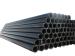 hdpe pipes for water