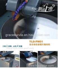 CNC Circular saw blade Polishing Machine