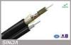 48 cores Underground Outdoor Fiber Optic Cable With moisture resistance