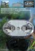 9 LED White Bicycle Tail Light