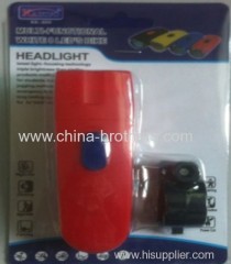 8 LED Bicycle Head Ligh