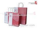 Duplex Paper Custom Printed Paper Rope Bags Paper Rope For Shopping