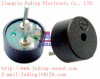 Electromagnetic minimum buzzer to the electronic watch Φ6.5 x H3.5mm