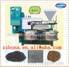 Learn about Oil Press Machine Price