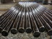 Alloy Pipe SMLS 6INCH SCH80 BE ASTM A335