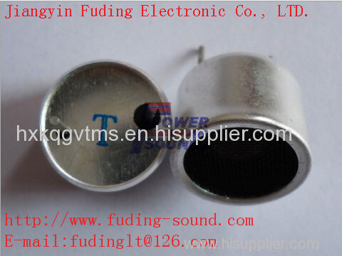 Ultrasonic Sensor Used for toys Φ12.6*H9.5mm