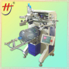 automatic cylindrical coffee mug printing machine screen printing machine sike screen printer