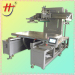HengJin silk screen printing automatic for large board logo