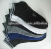 cotton socks men breathable and comfortable classic plain men sport socks