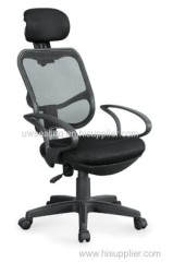 2015 hotselling best good quality Promotion high back office mesh chair, arm computer staff chair seating nylon