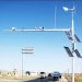 Wind Turbine & Solar Power Panel Integrated System for CCTV System