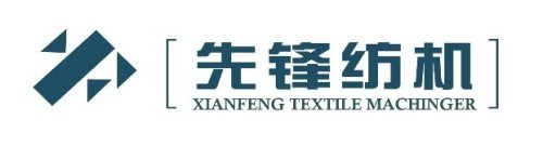 Xinchang XianFeng Textile Machinery Co., Ltd