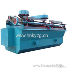 Cheapest Mineral Processing Iron Ore Flotation Machine