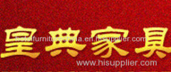 Huangdian Furniture Co., Ltd.