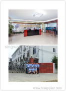 Singwax Rubber Products Limited