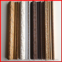 PS photo frame molding