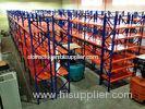 Powder Coated Ultima Longspan Shelving , Durable Metal Storage Racks